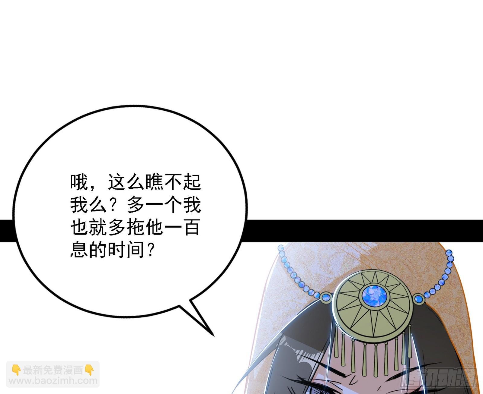 阴沟里翻船
