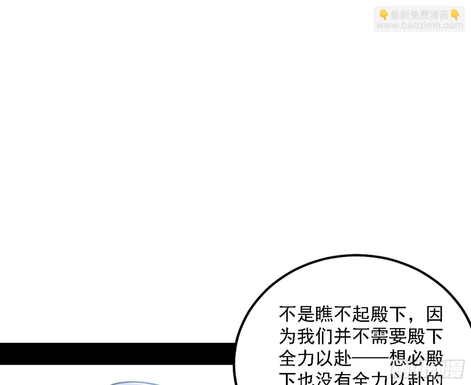 阴沟里翻船