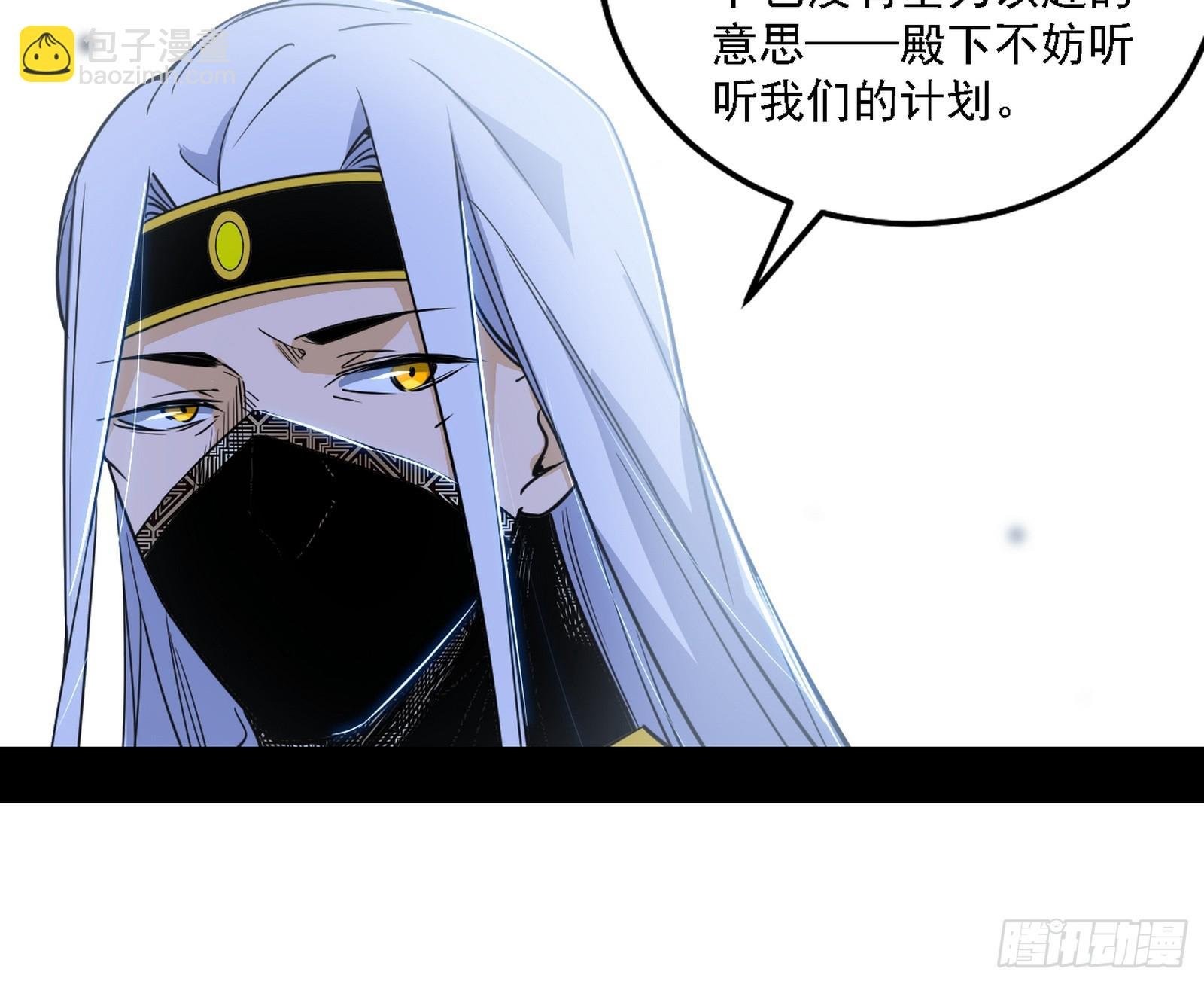 阴沟里翻船
