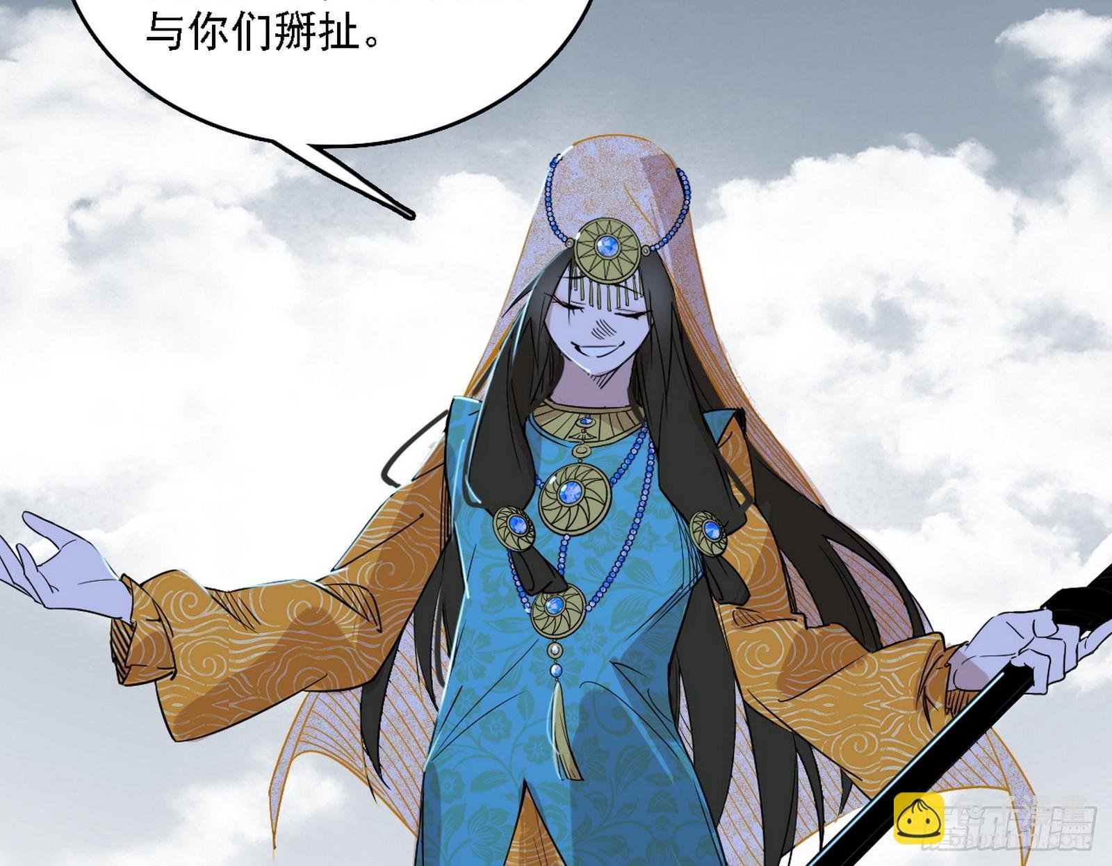 阴沟里翻船
