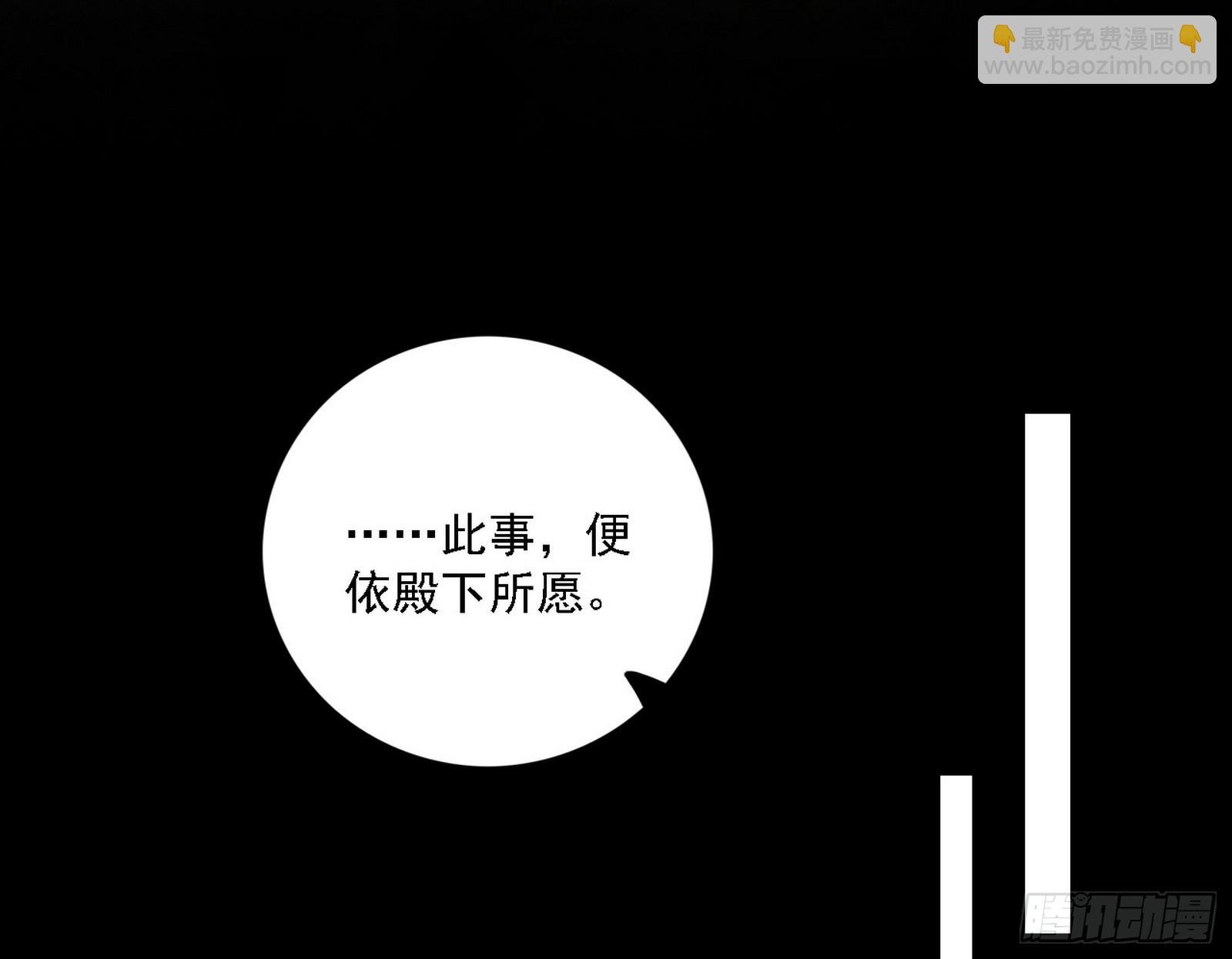 阴沟里翻船