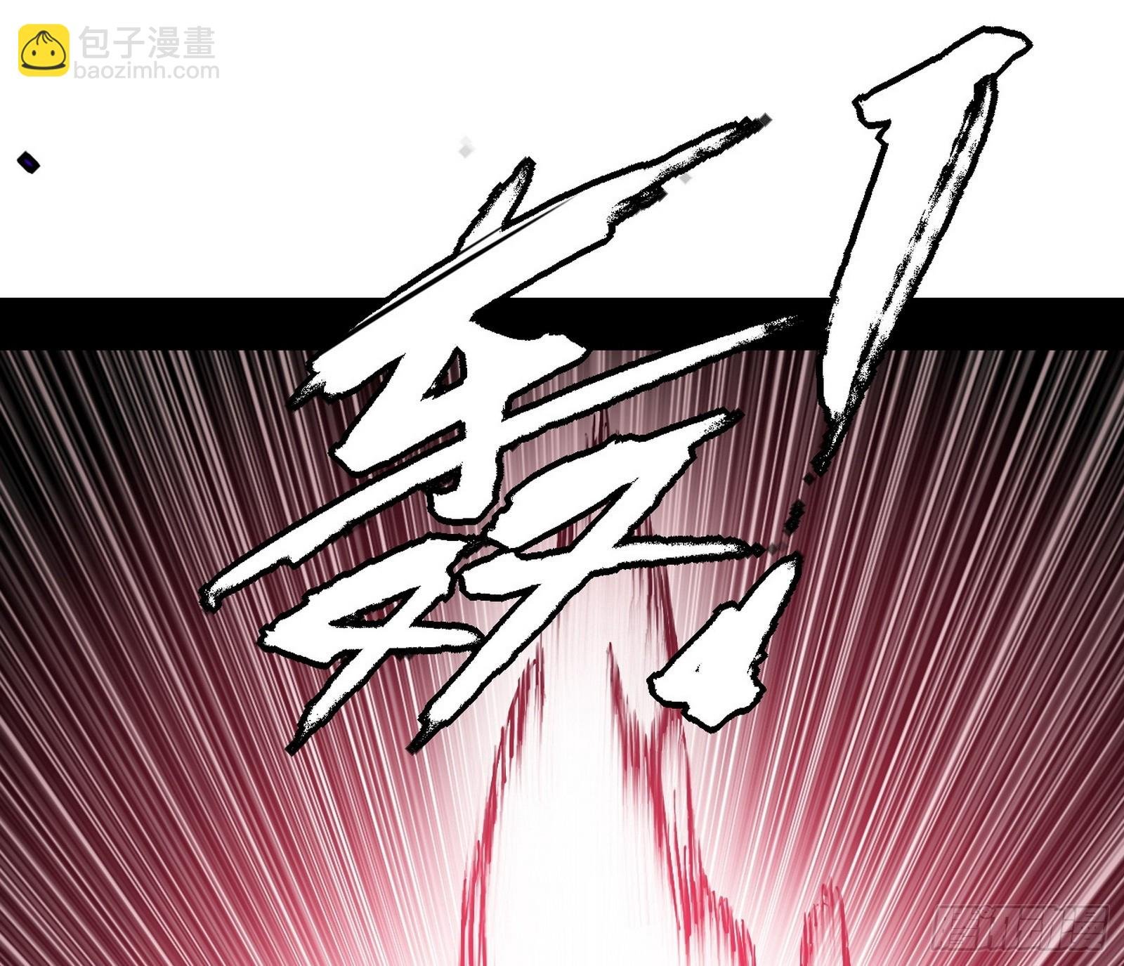 阴沟里翻船