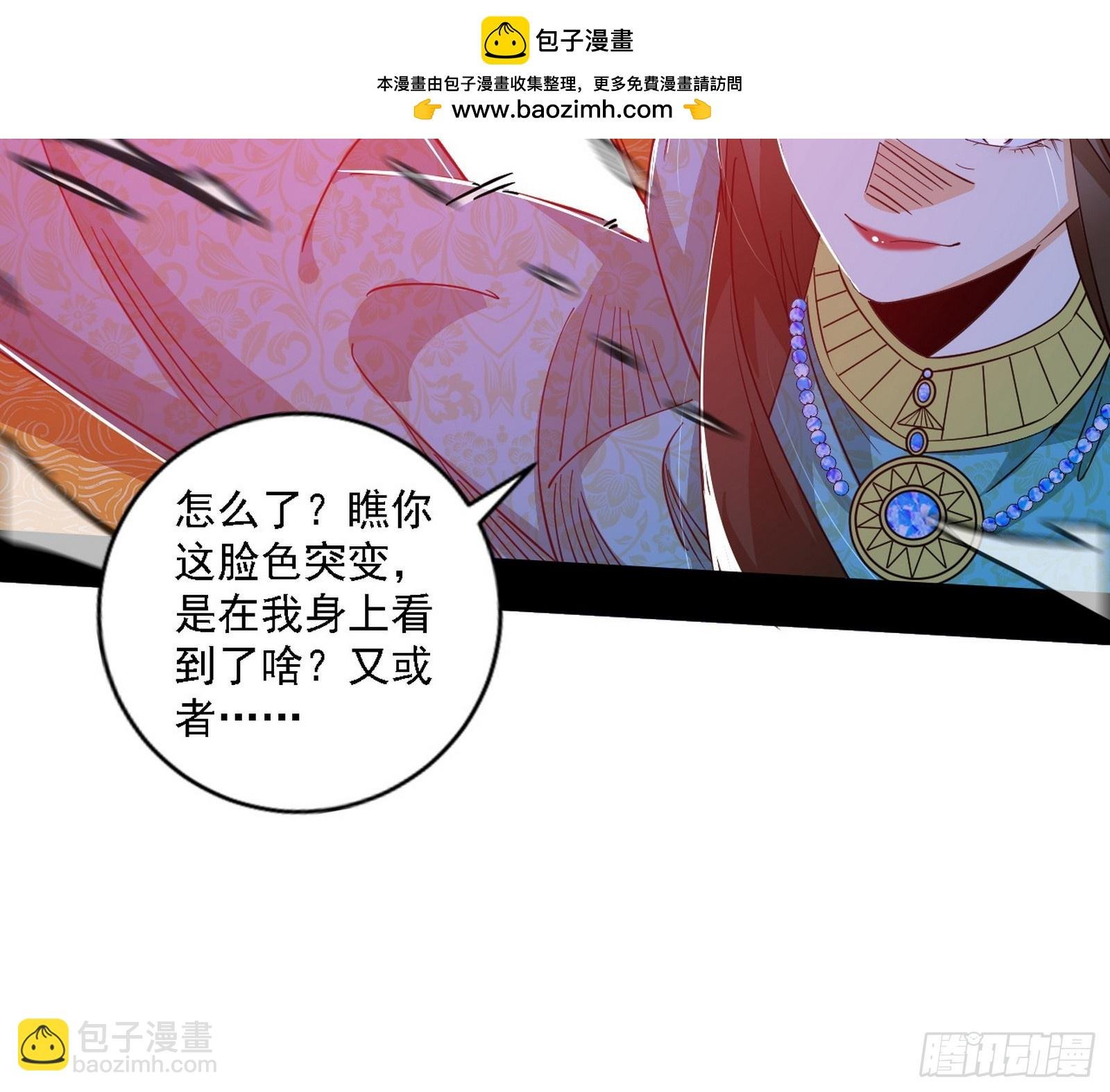 阴沟里翻船