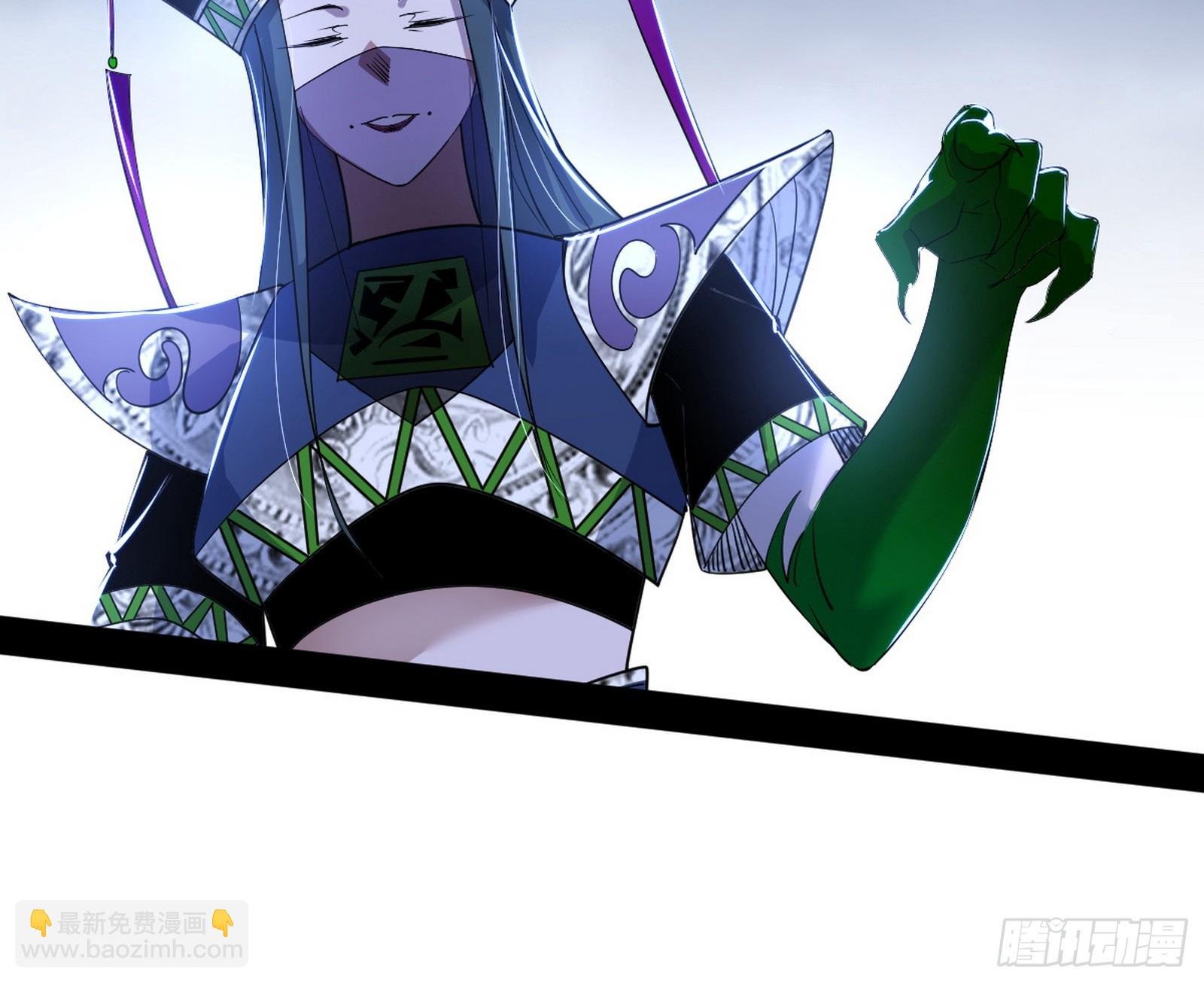 偷天换日