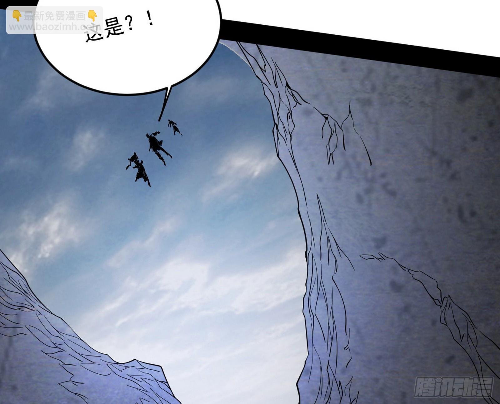 偷天换日