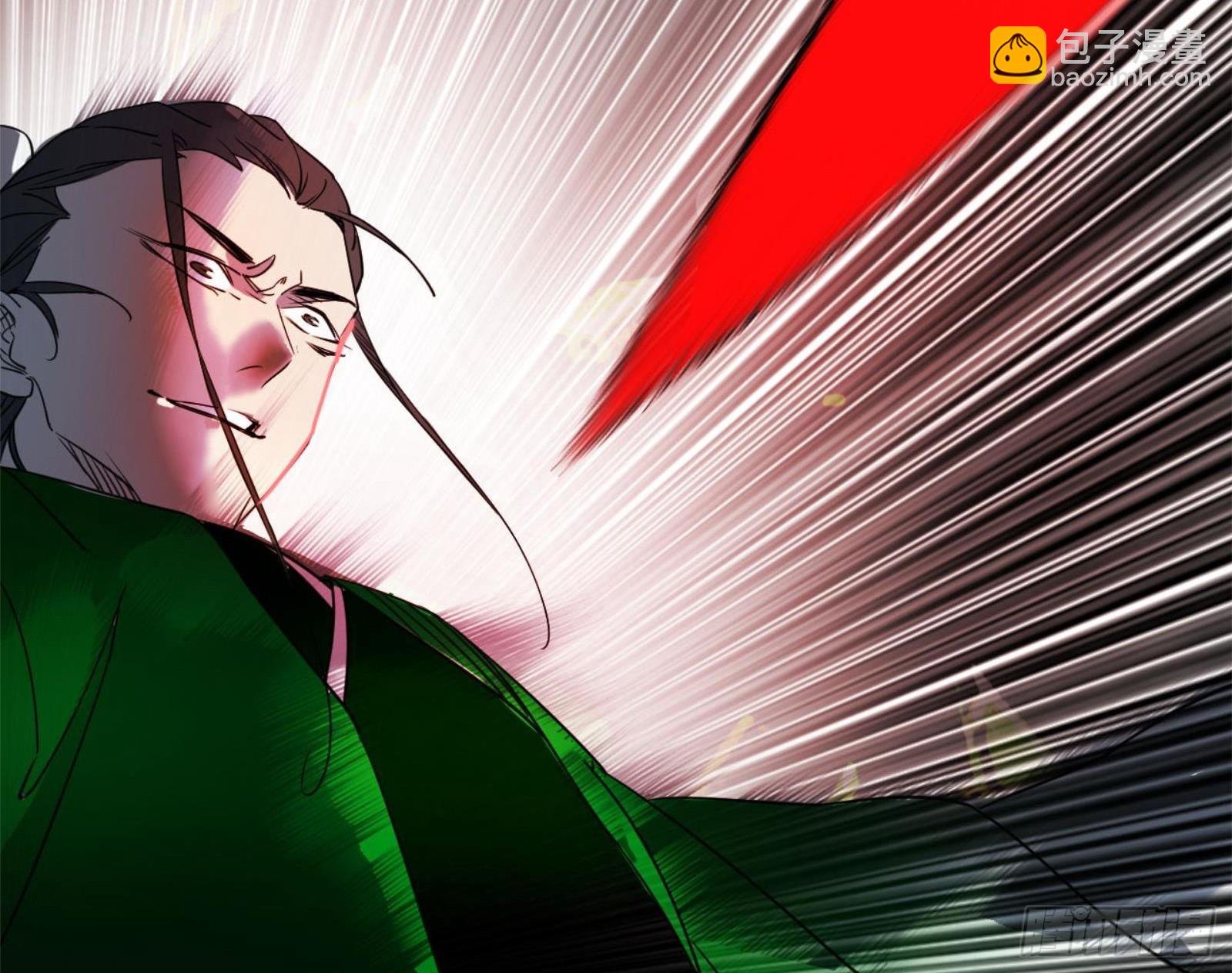 来自地球的儒道VS主世界儒道