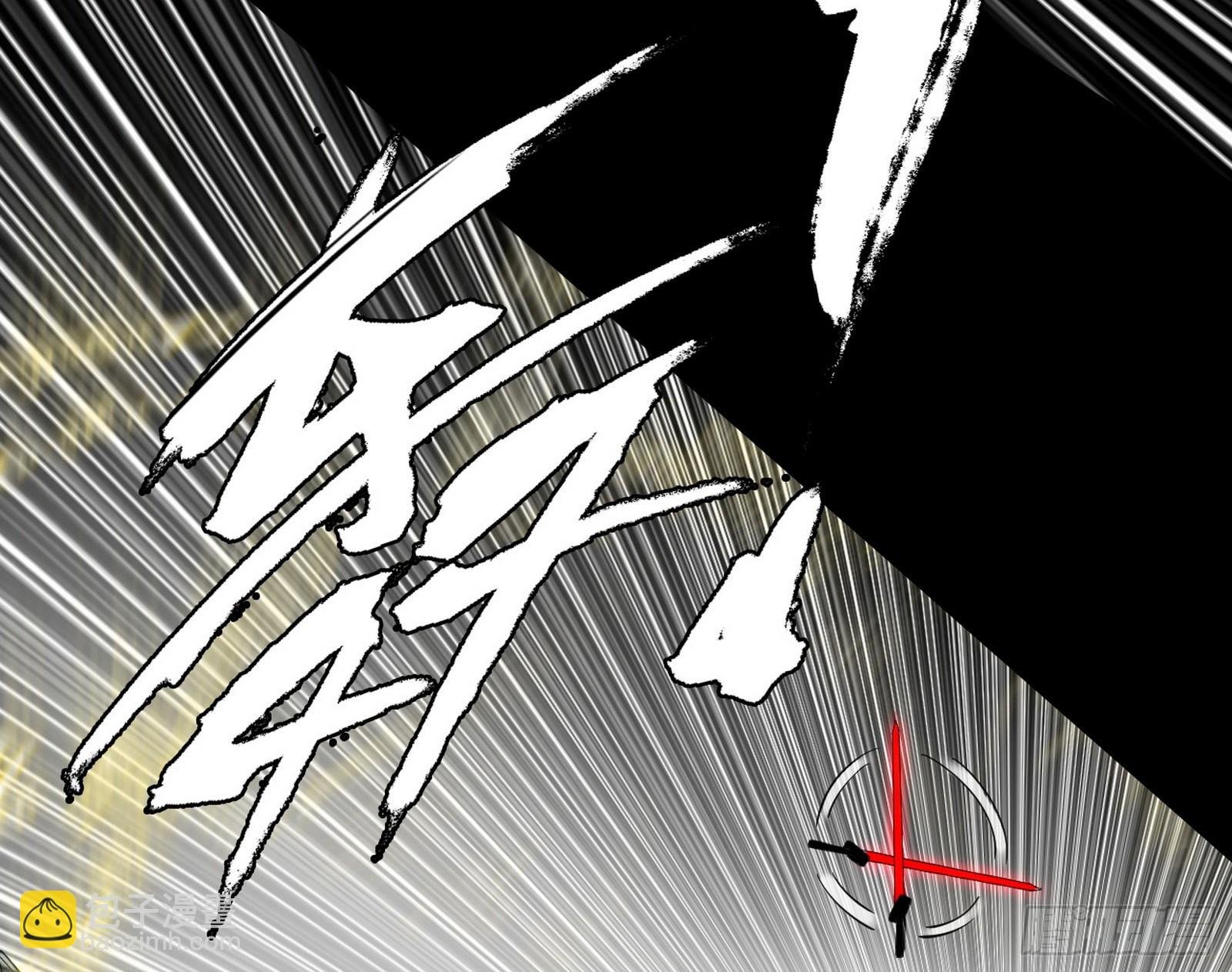 来自地球的儒道VS主世界儒道