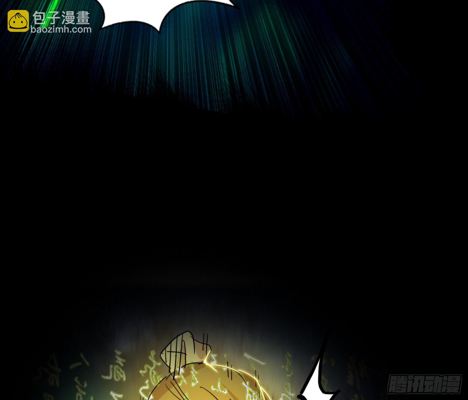 刑天+四重念火+长生霸拳=无敌