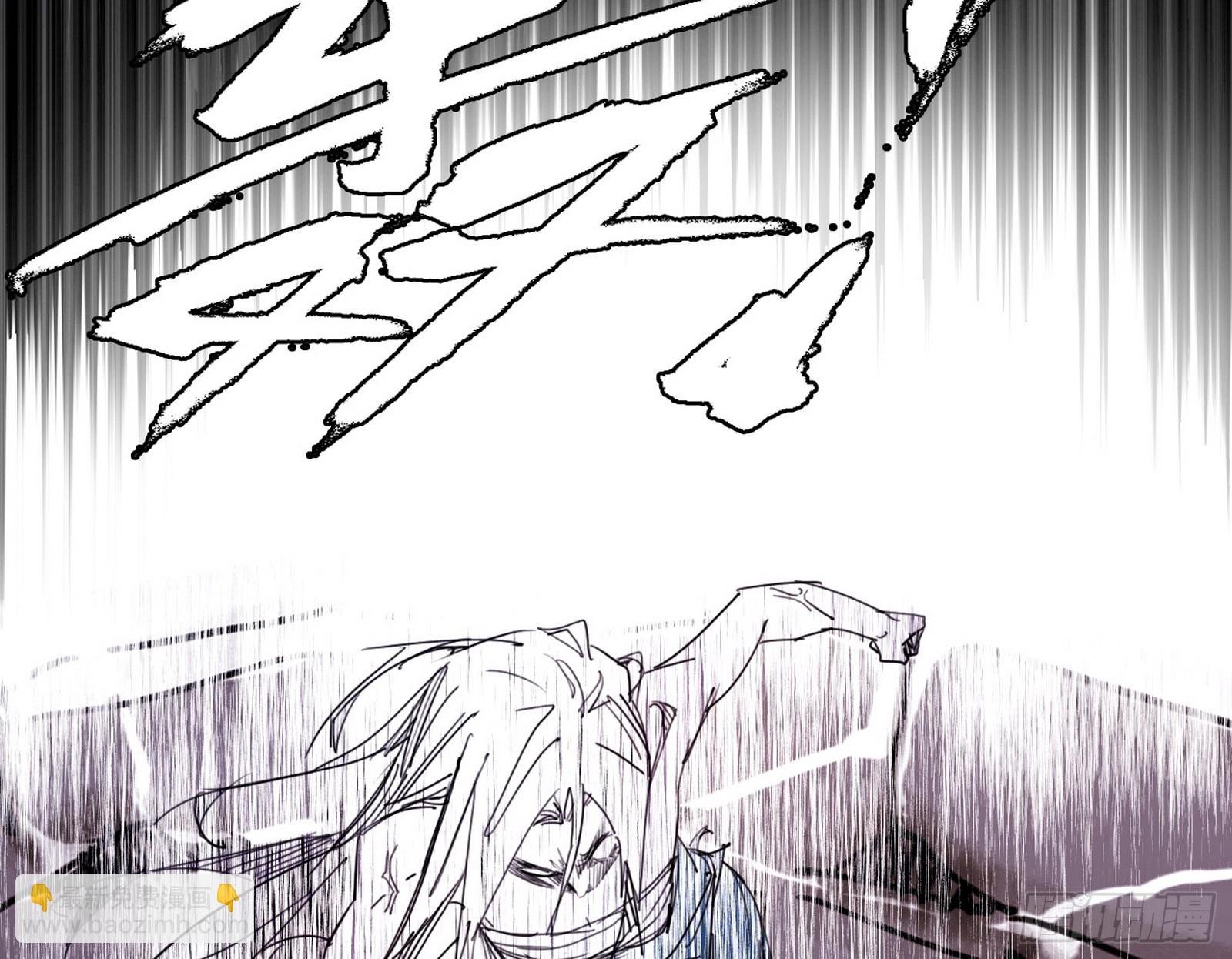 刑天+四重念火+长生霸拳=无敌
