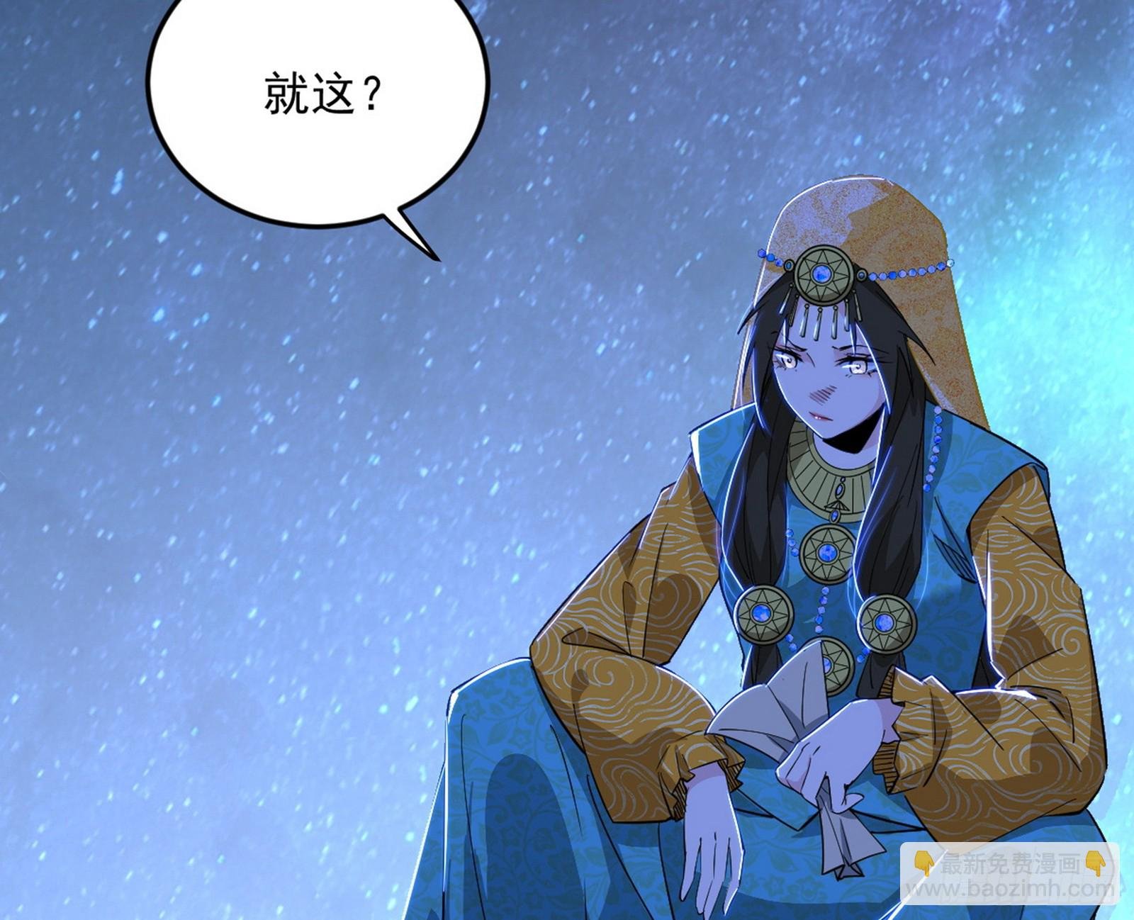 盆满钵满与新的系统功能
