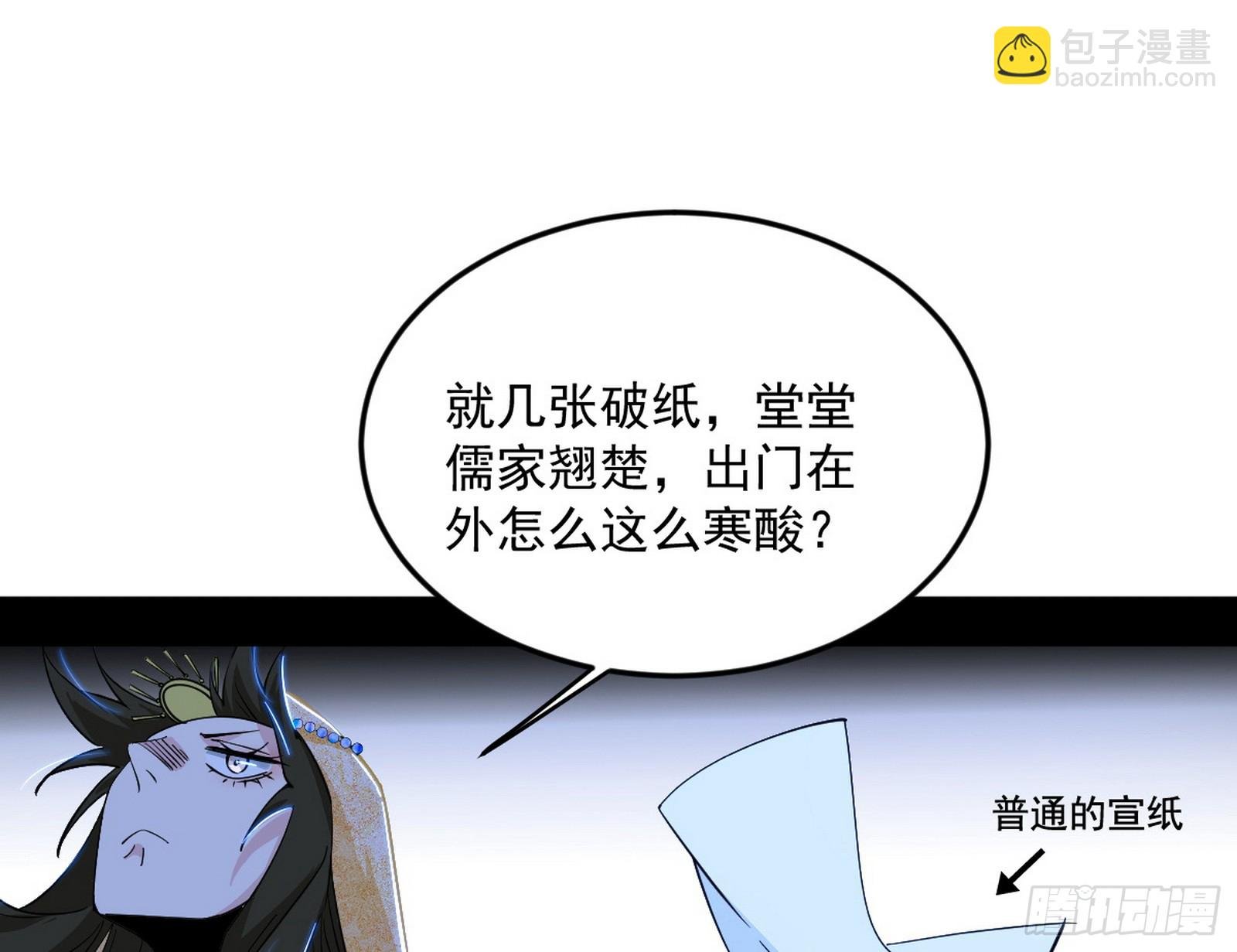 盆满钵满与新的系统功能