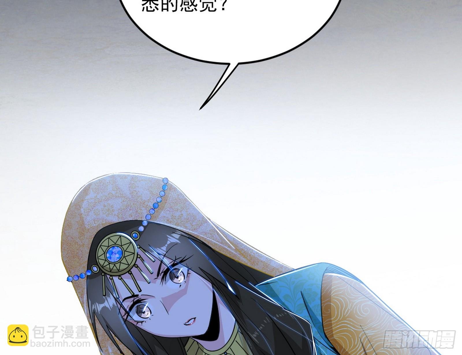 盆满钵满与新的系统功能