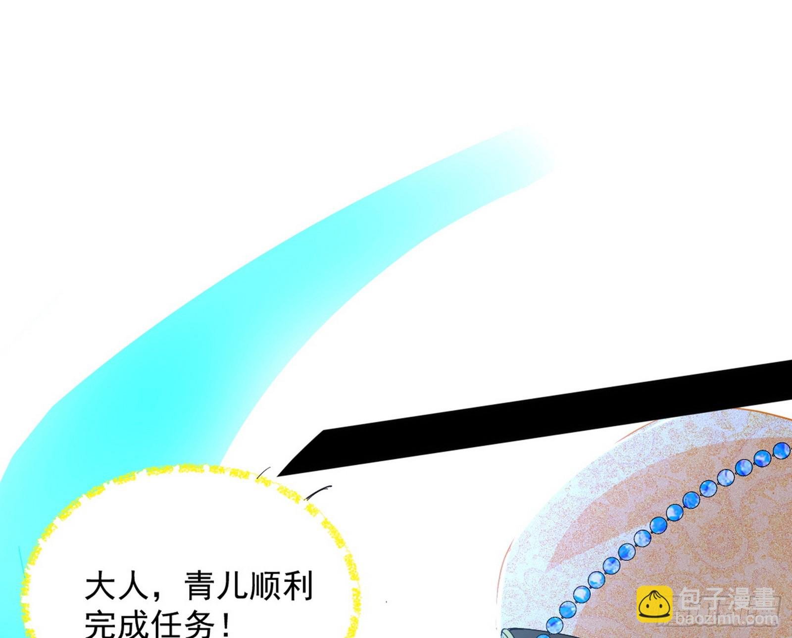难料之敌，意外之助