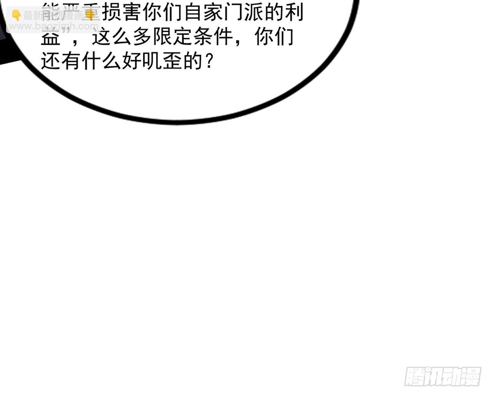 难料之敌，意外之助