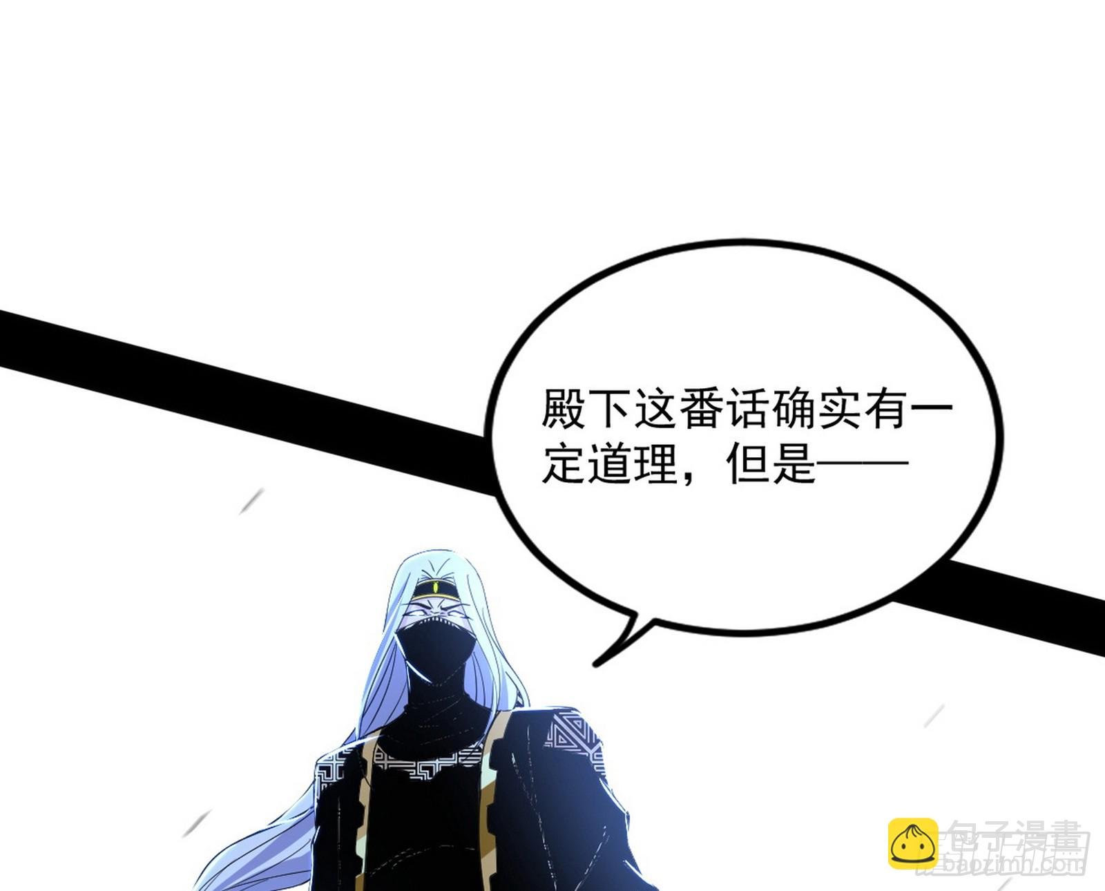 难料之敌，意外之助