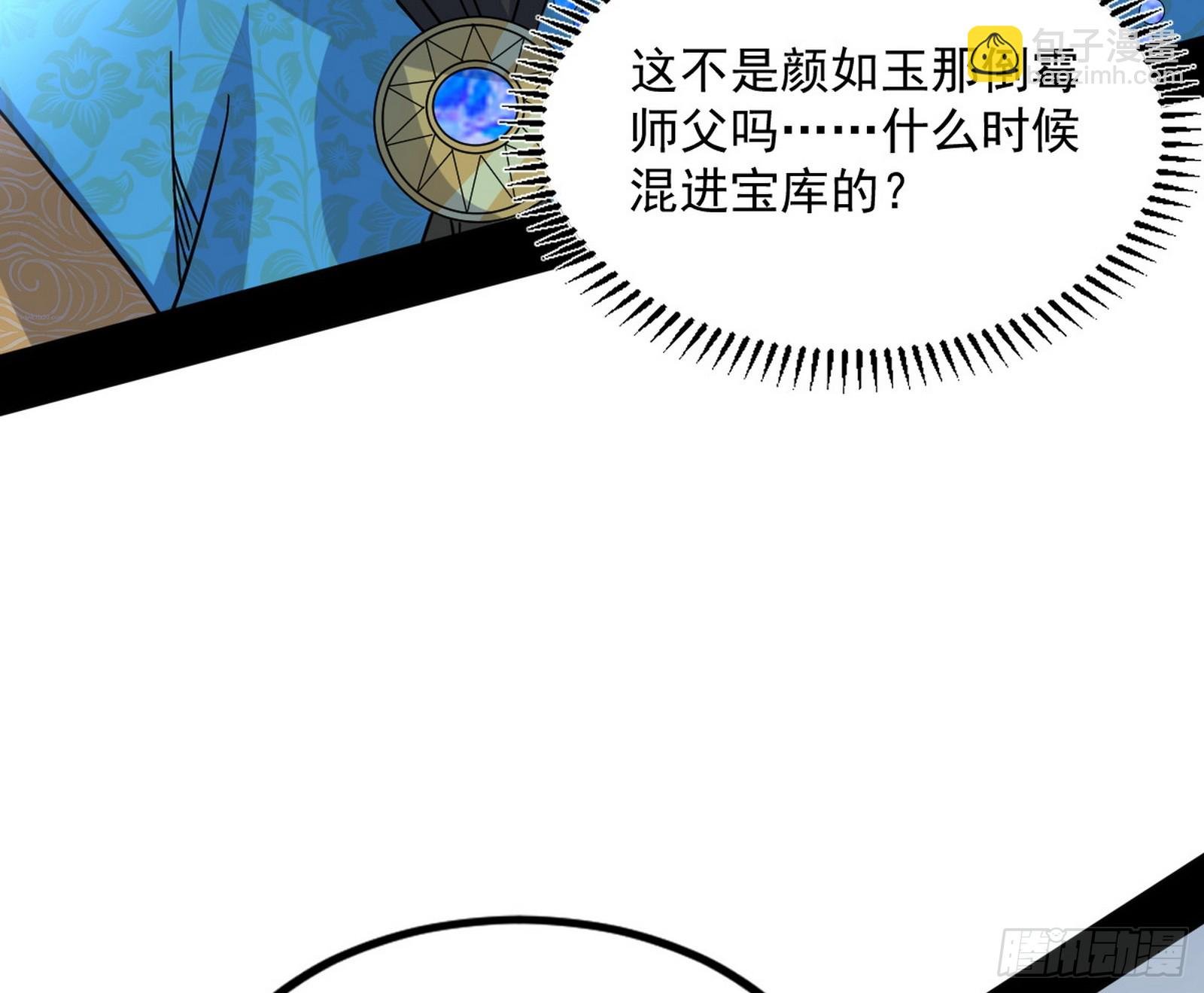 难料之敌，意外之助
