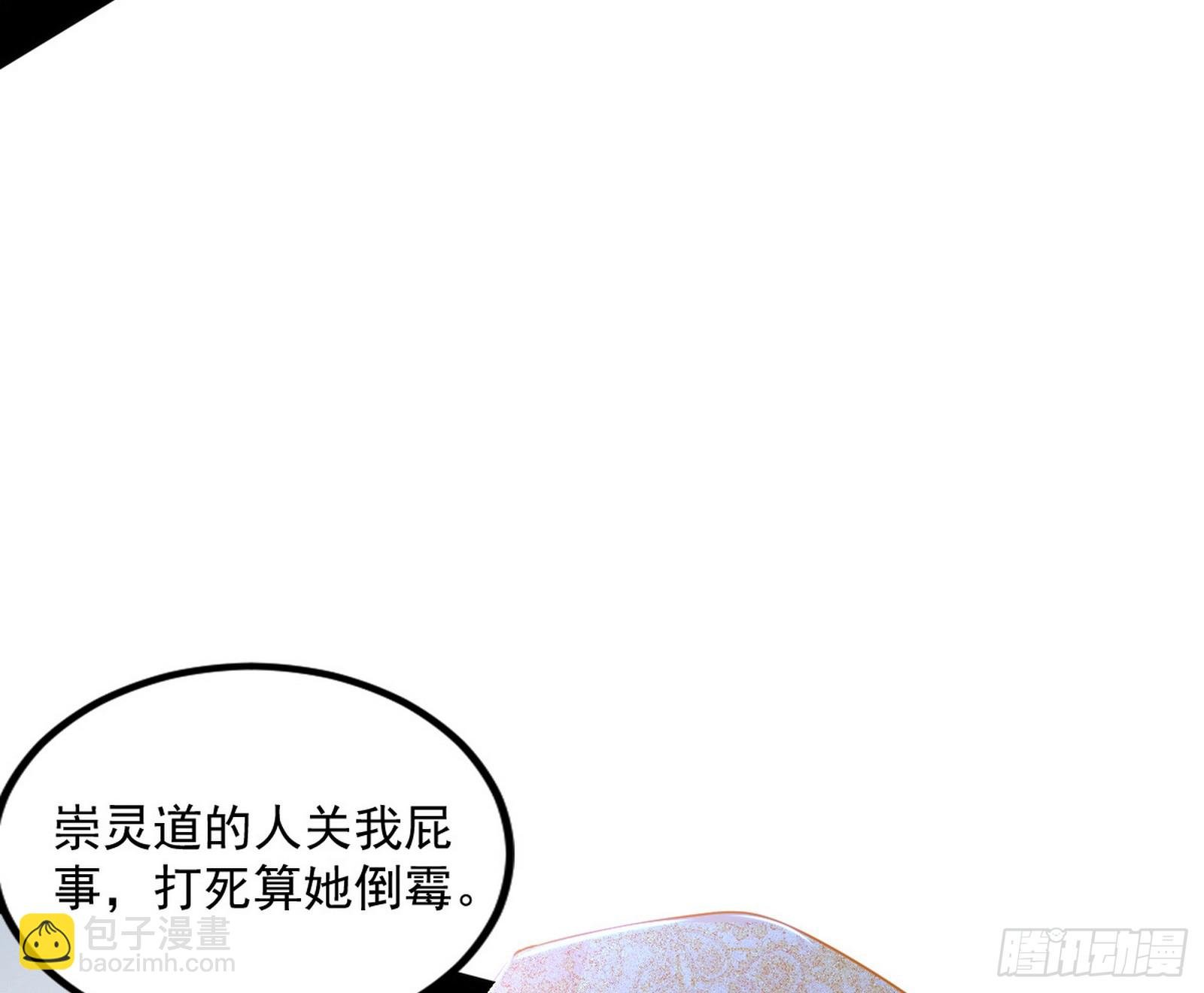 难料之敌，意外之助