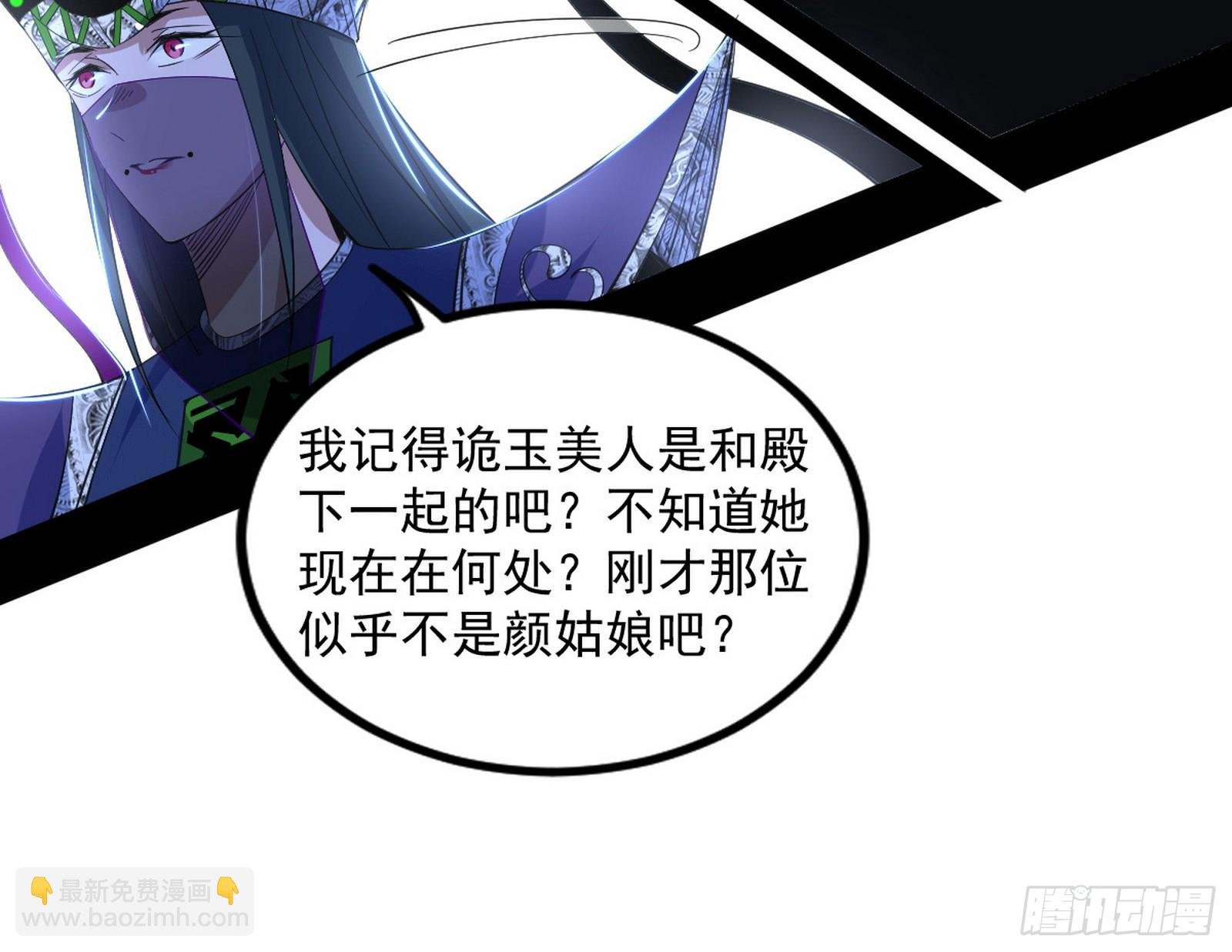 难料之敌，意外之助