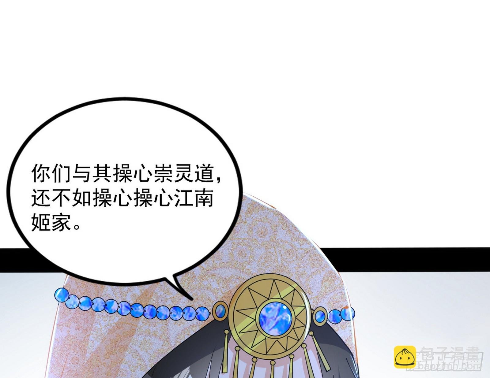 难料之敌，意外之助