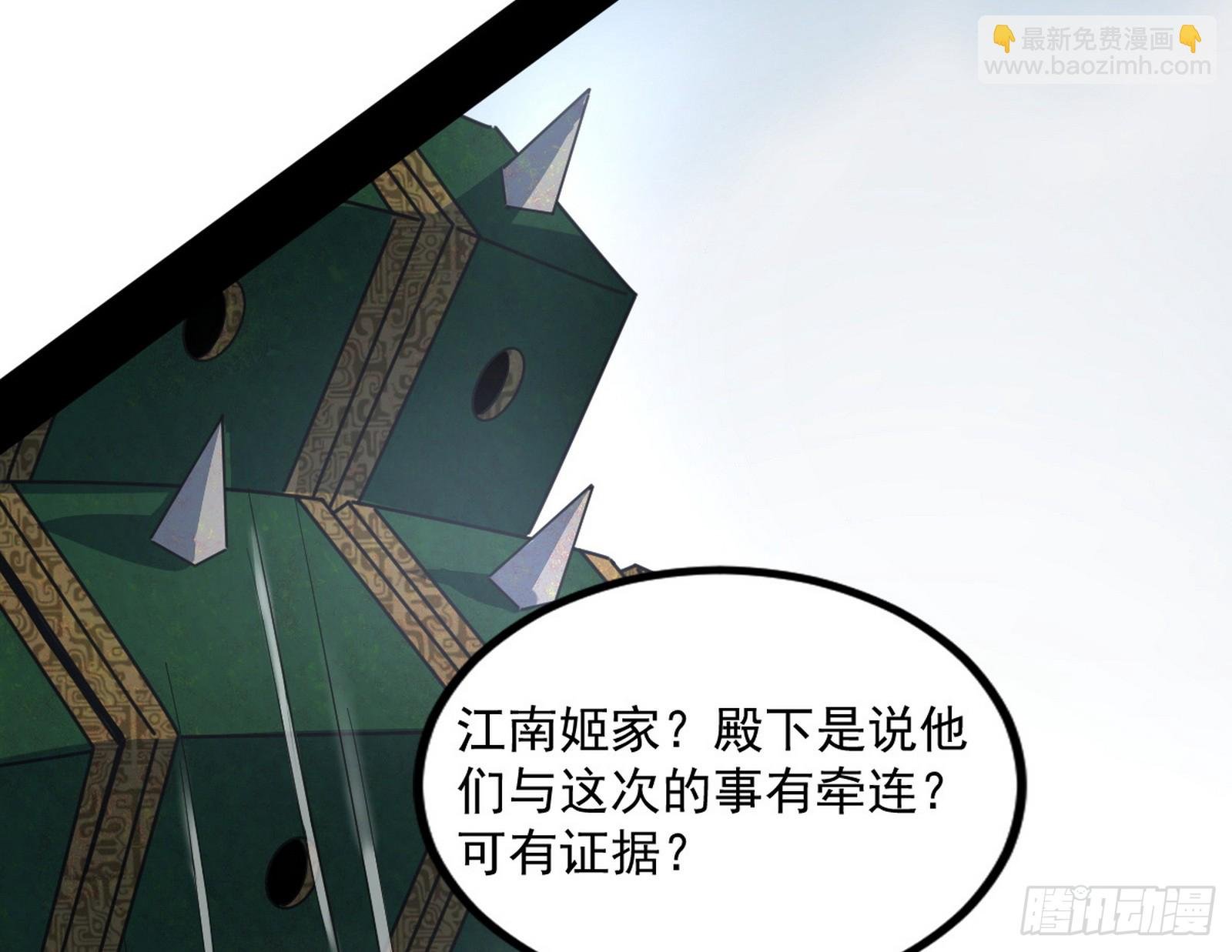 难料之敌，意外之助