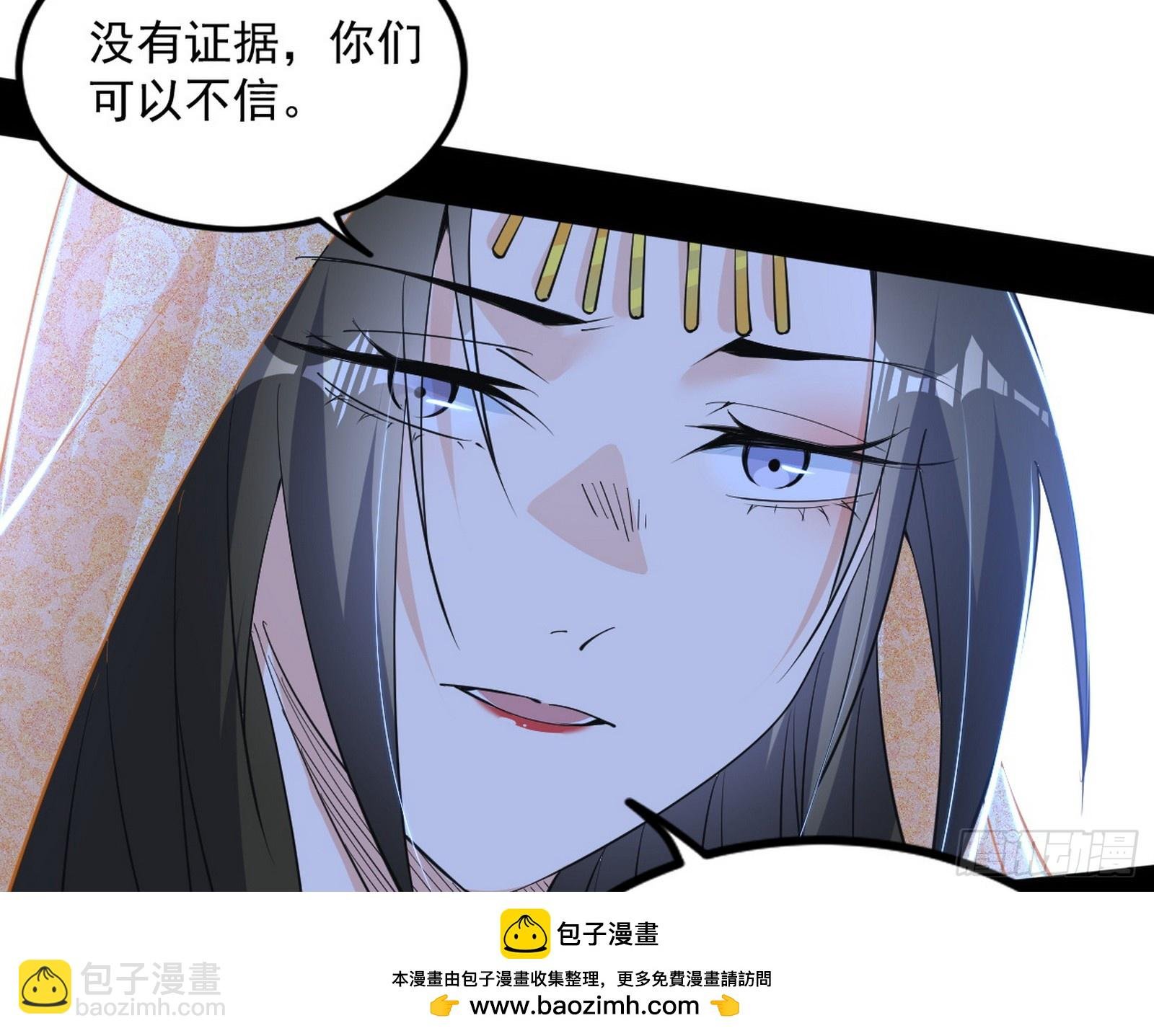 难料之敌，意外之助