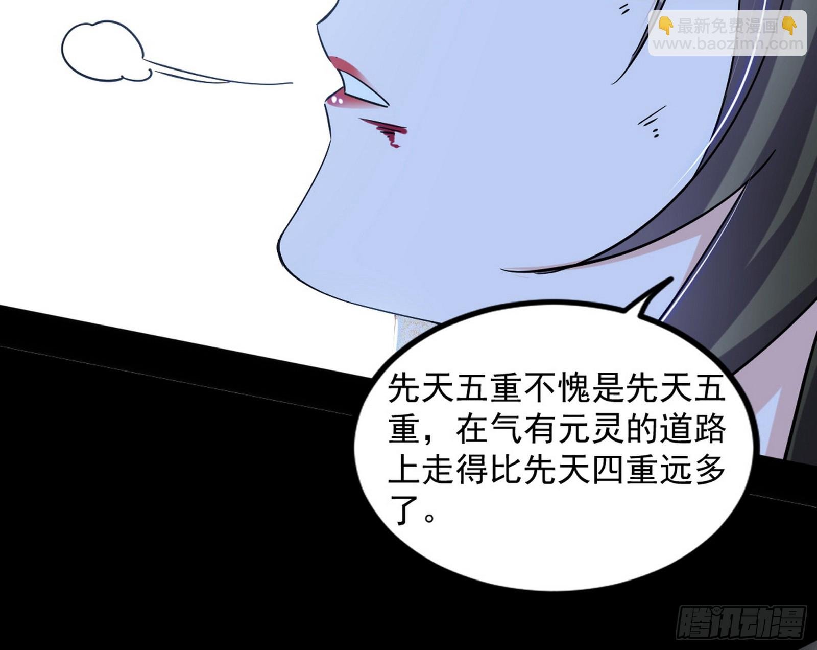 西岚余波