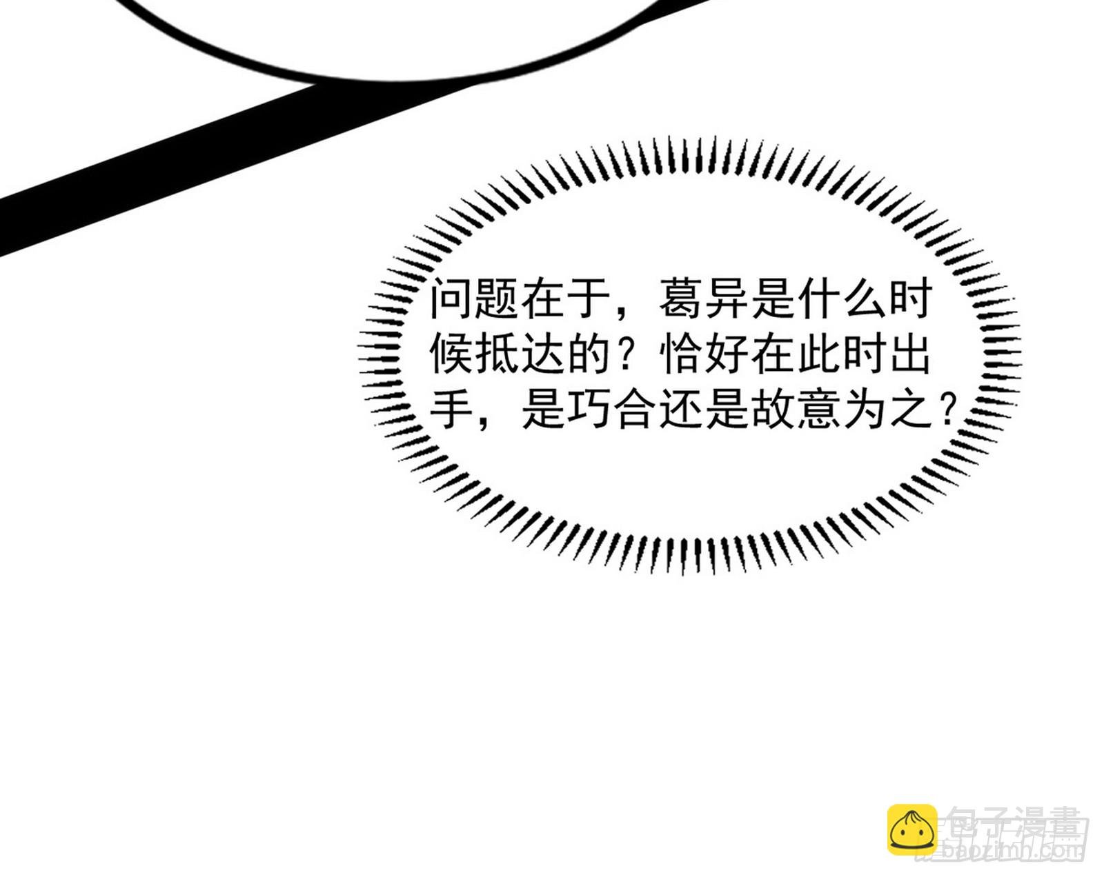 西岚余波