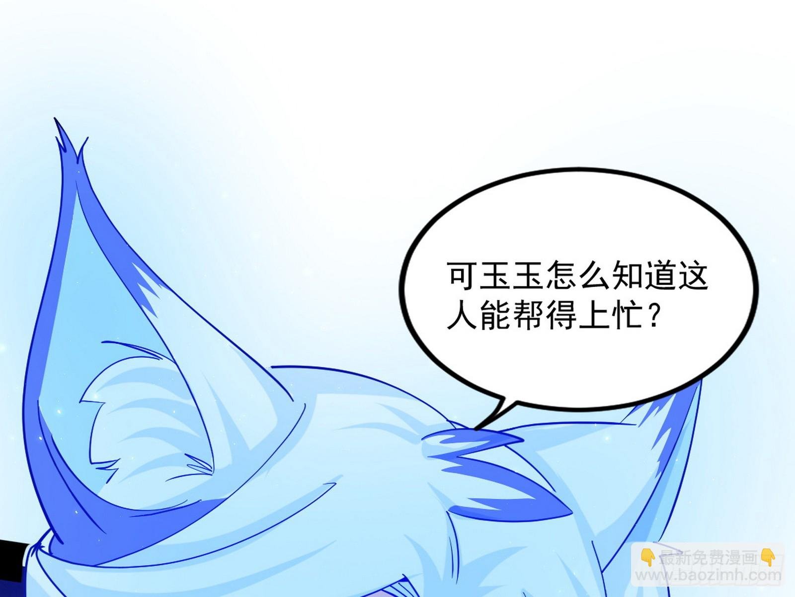 西岚余波