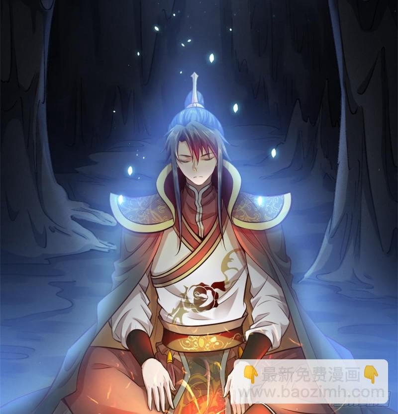 极乐长天