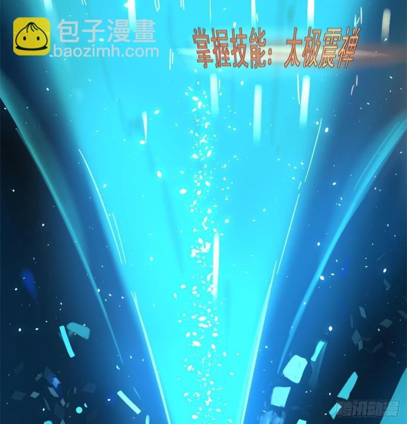 极乐长天