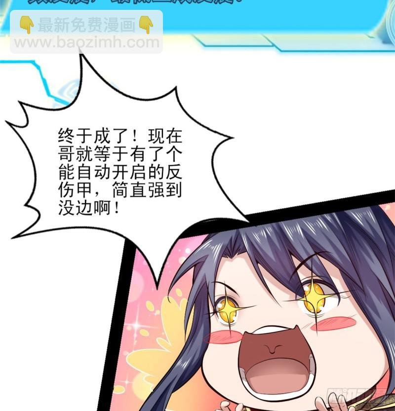 极乐长天