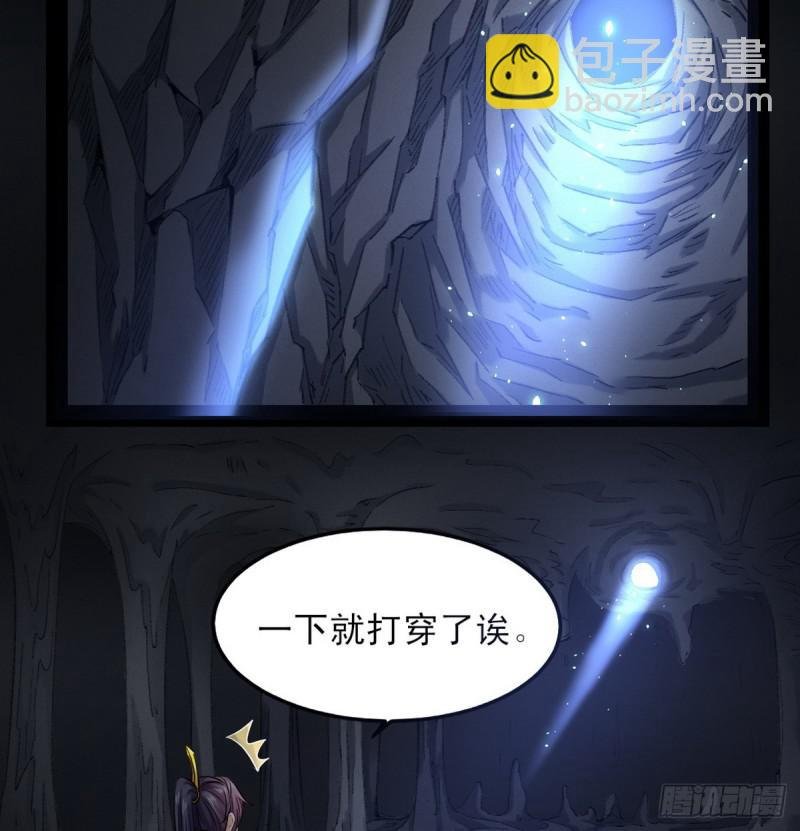 极乐长天
