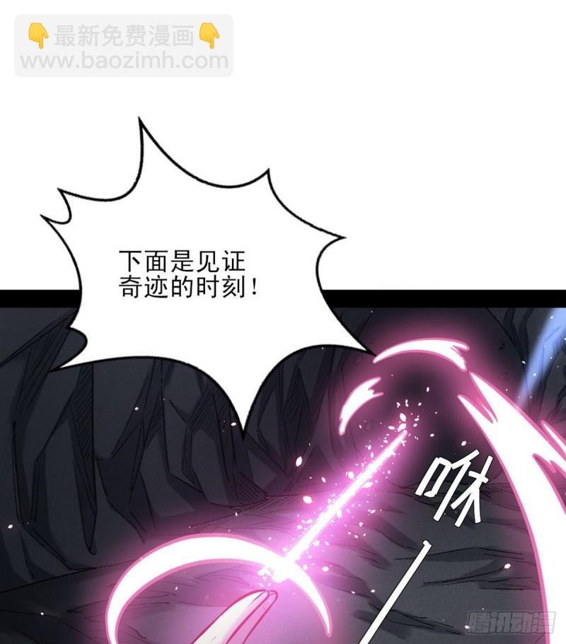 极乐长天