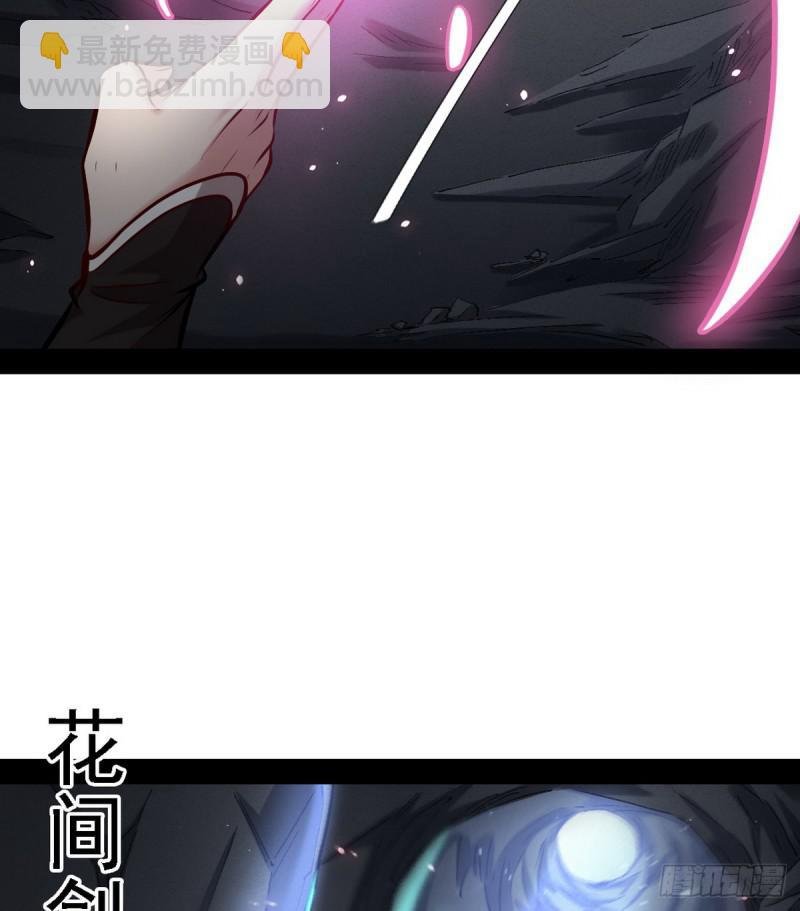 极乐长天