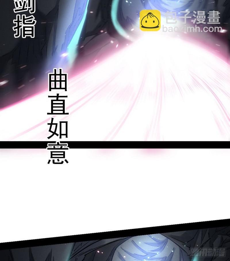 极乐长天