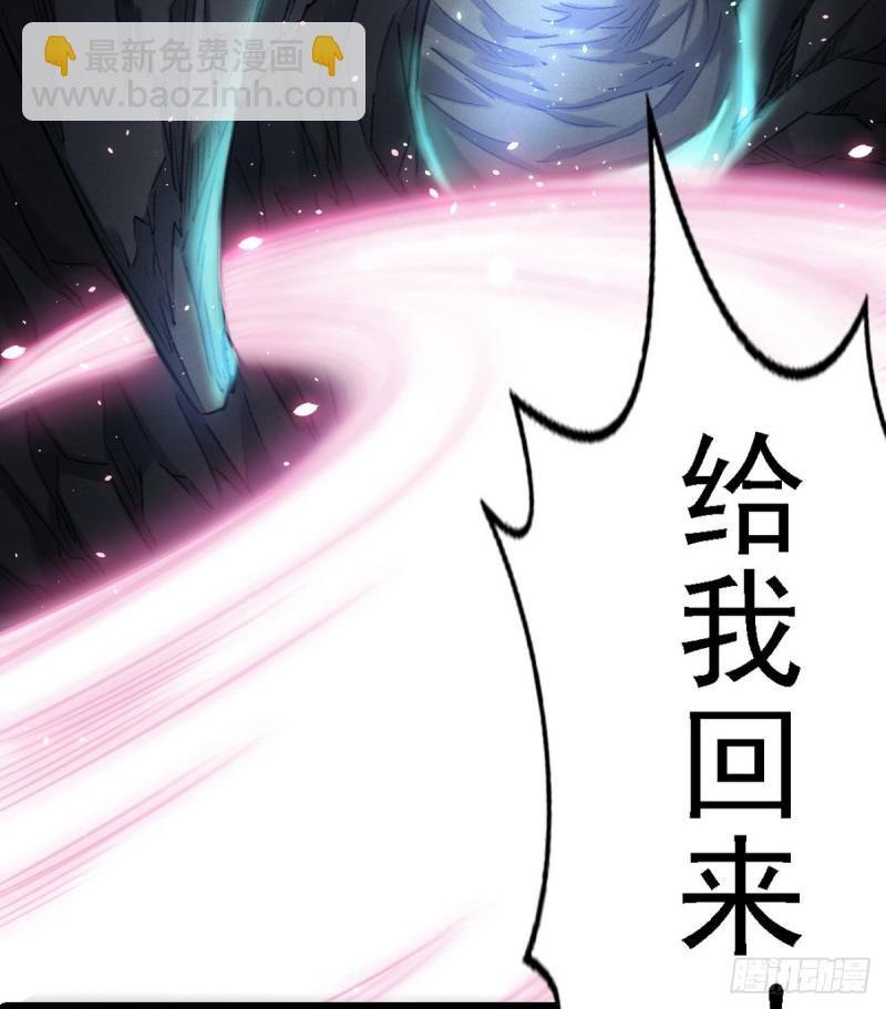 极乐长天