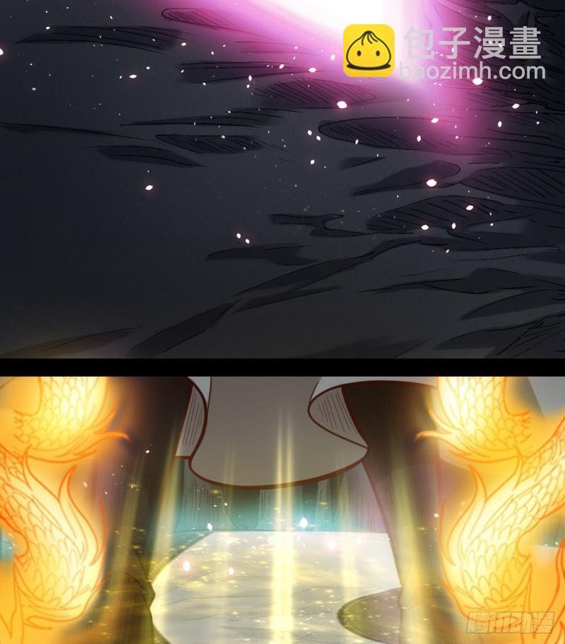 极乐长天