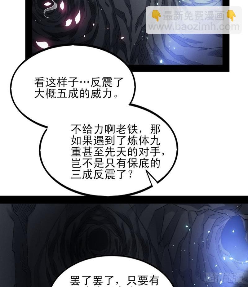 极乐长天
