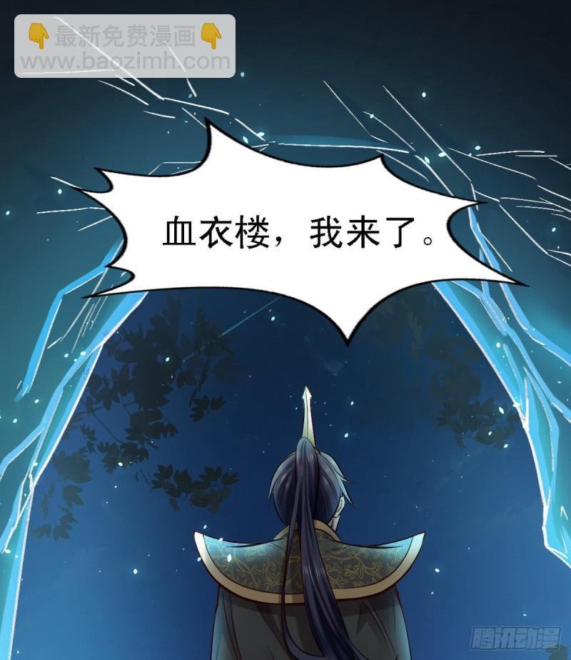 极乐长天