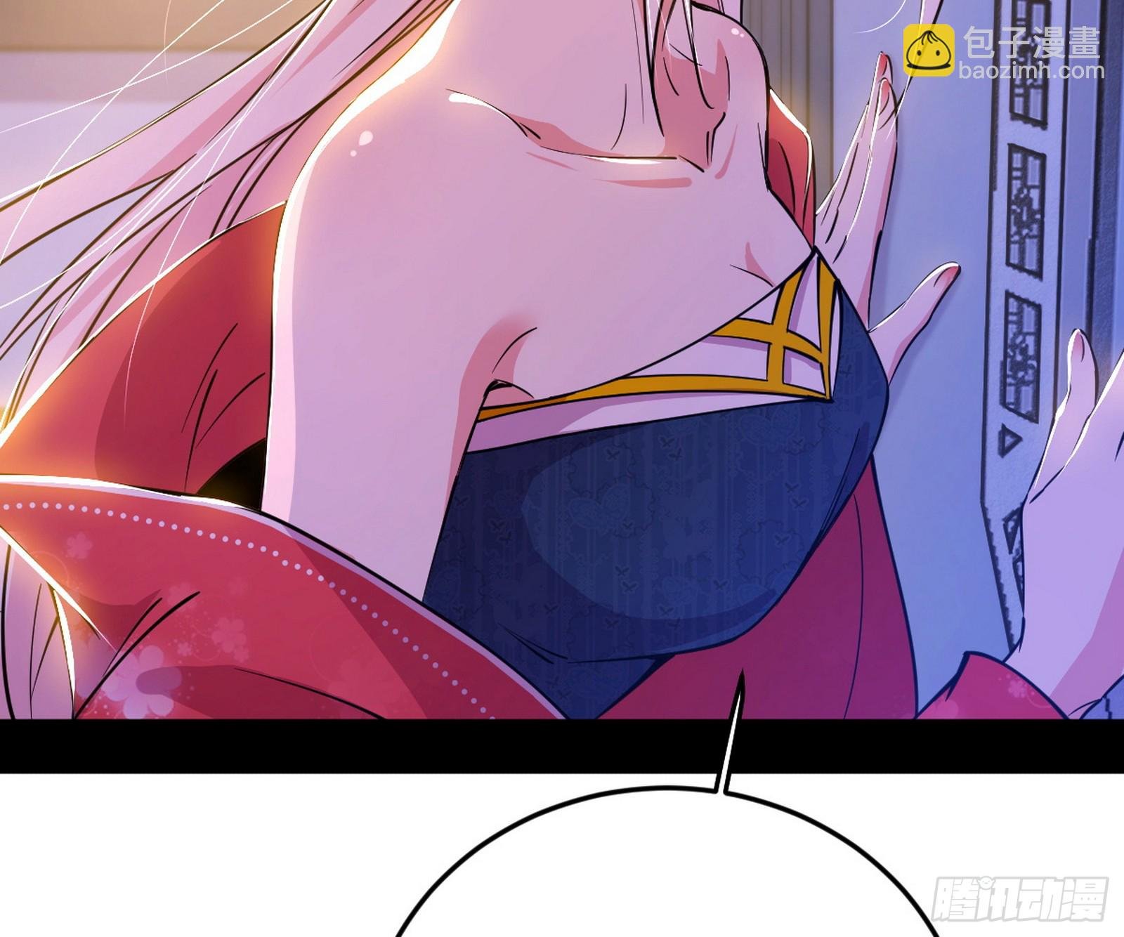 再见宗主