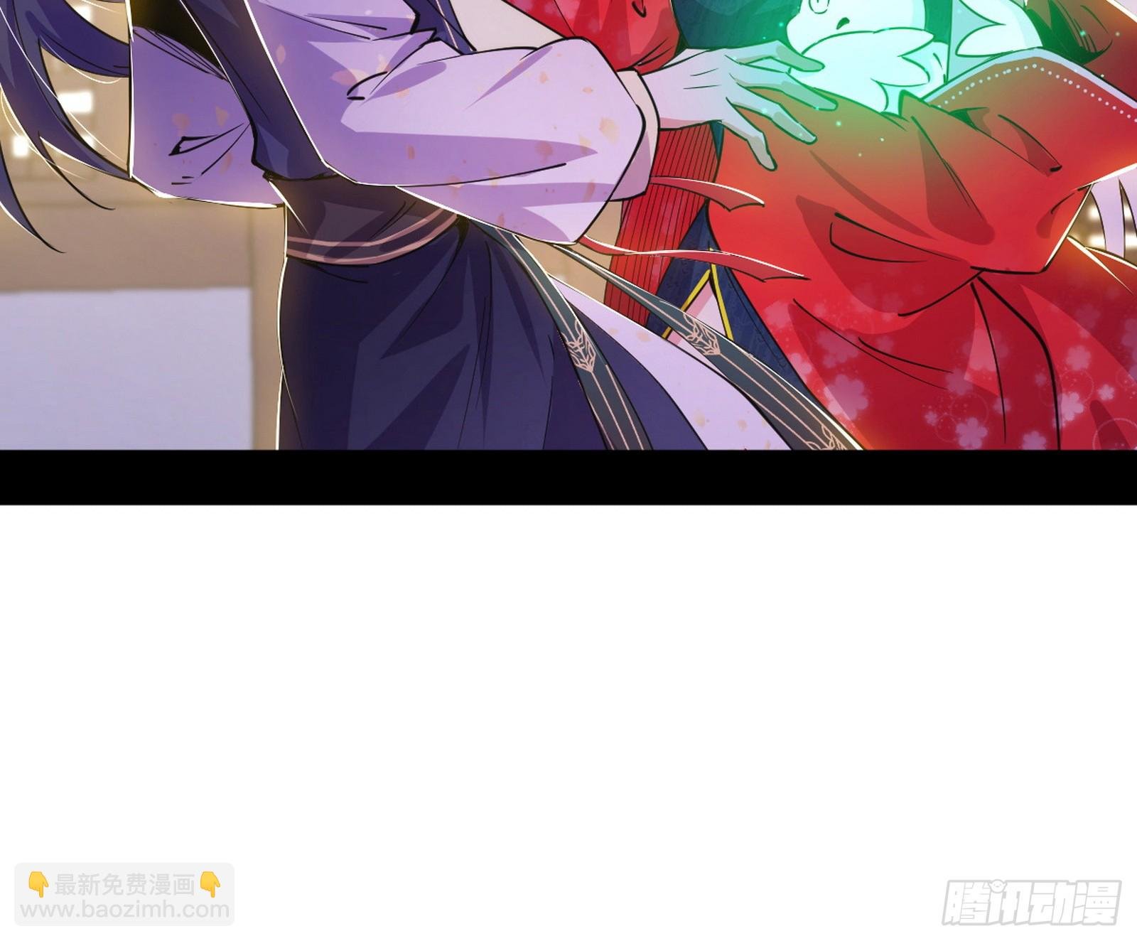 再见宗主