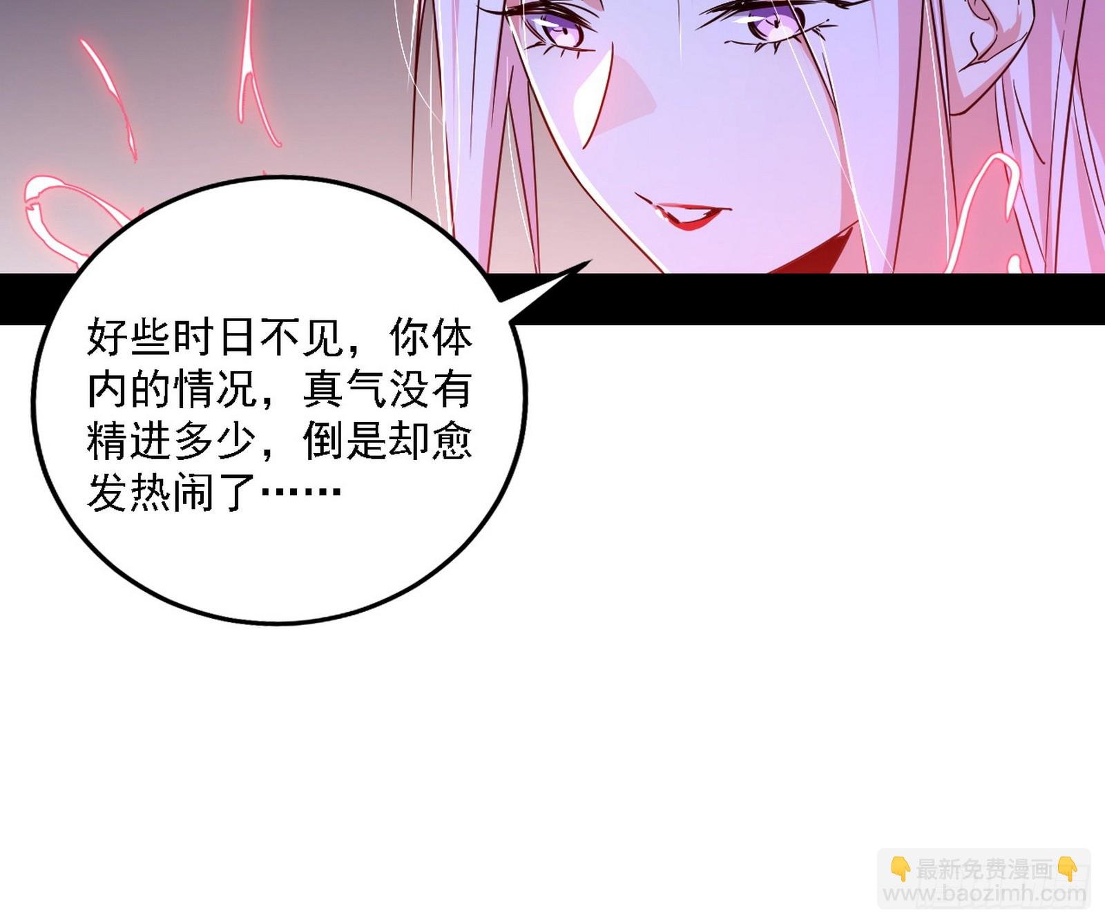 先天之谜、百岁寿限