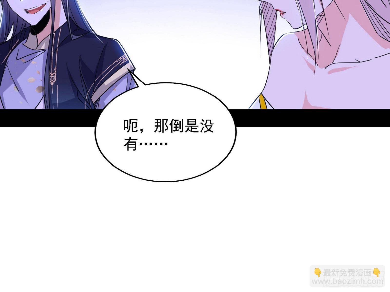 先天之谜、百岁寿限