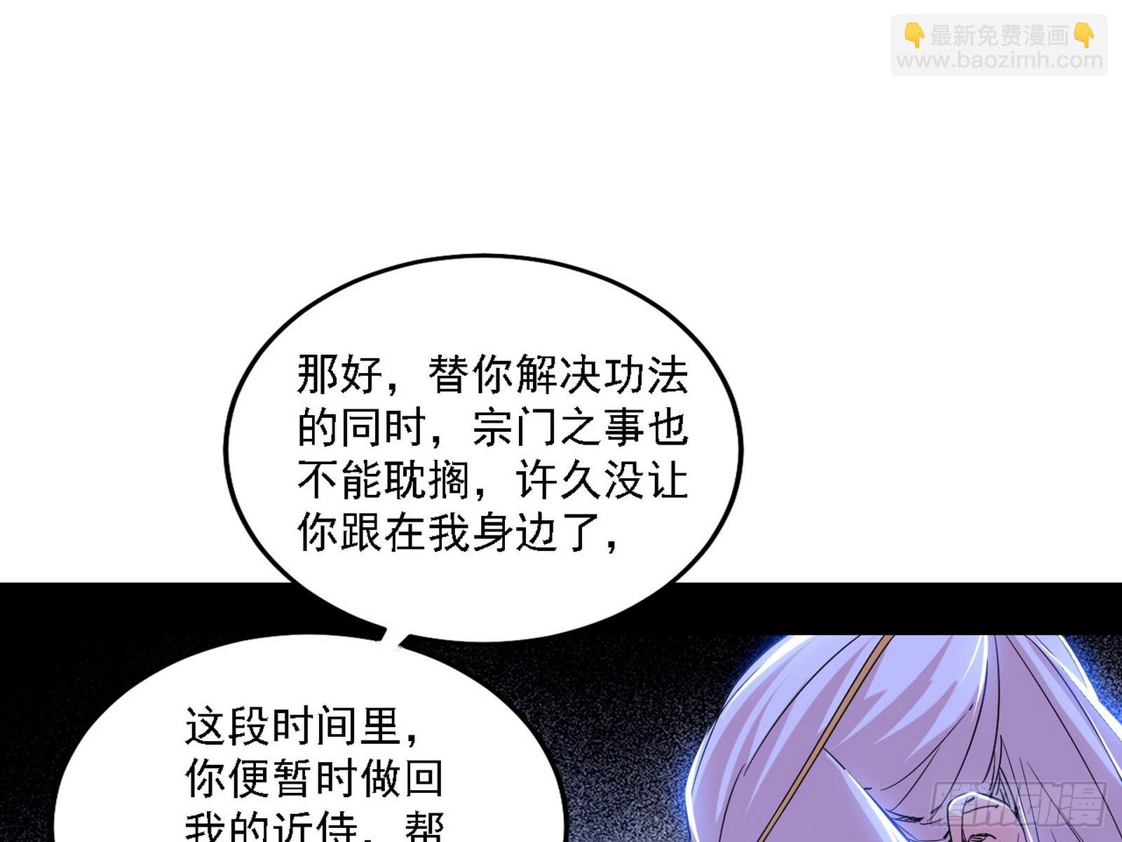 先天之谜、百岁寿限