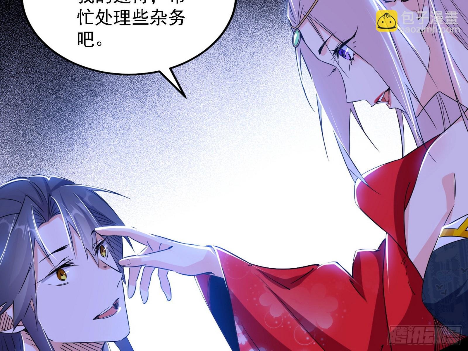 先天之谜、百岁寿限