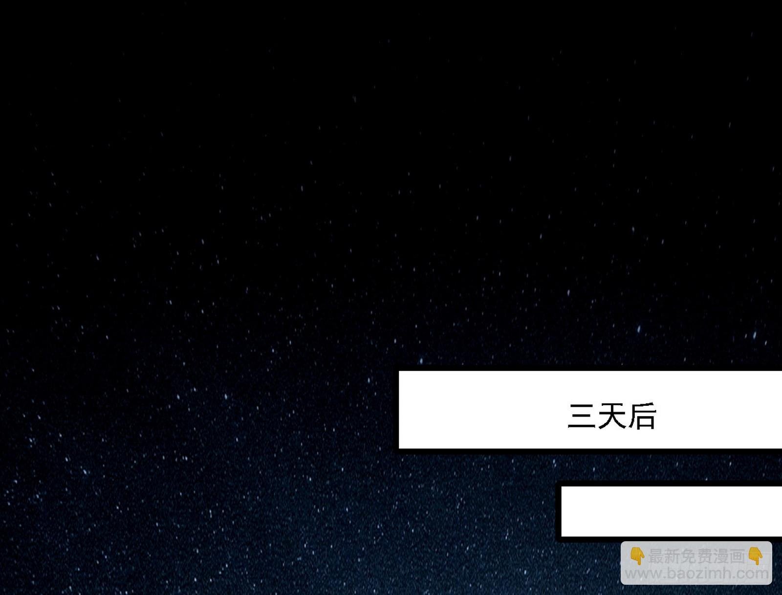 先天之谜、百岁寿限