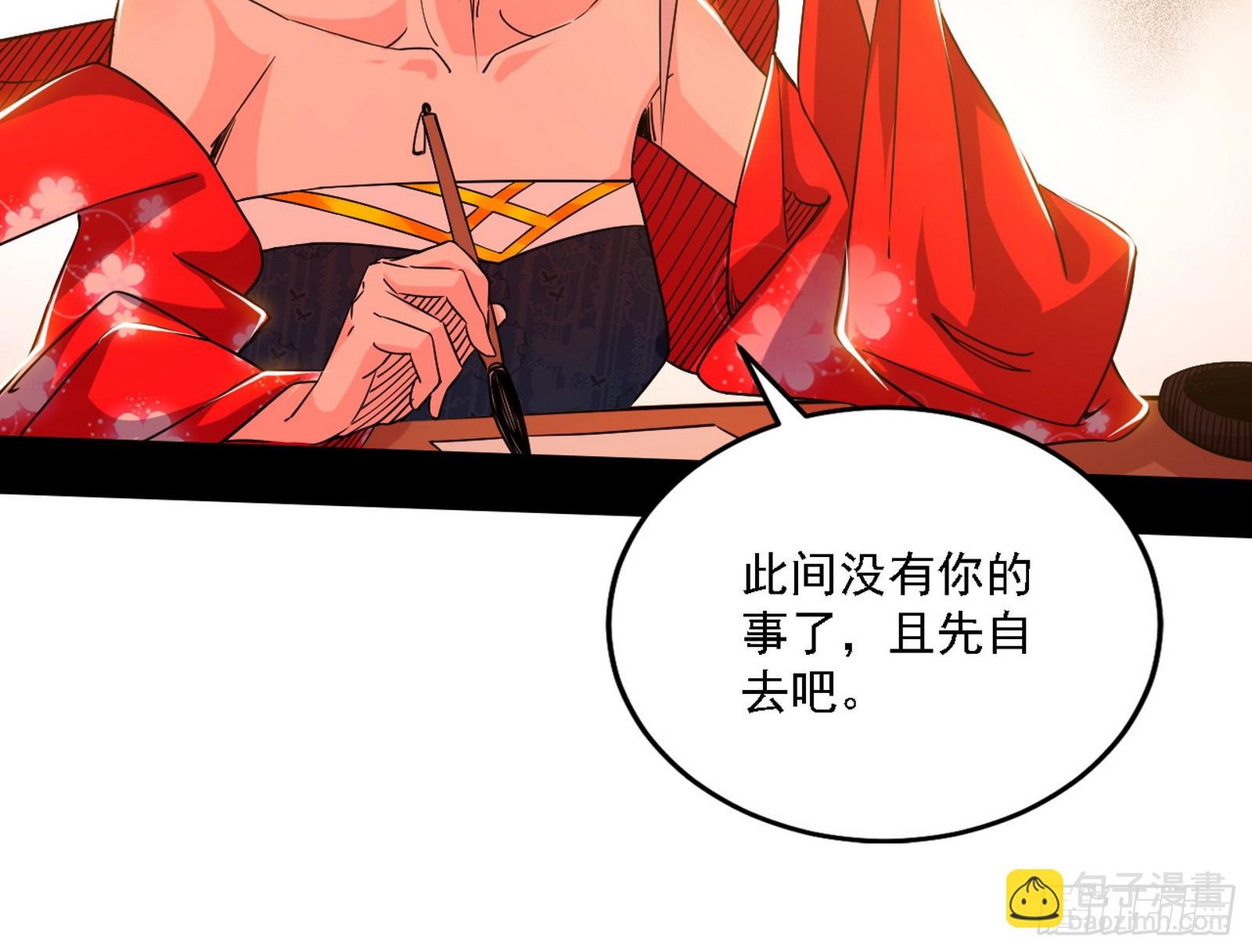 先天之谜、百岁寿限