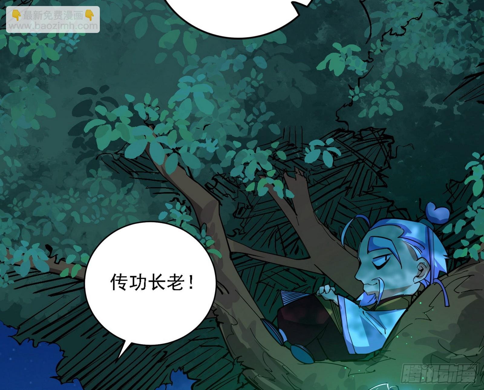 先天之谜、百岁寿限