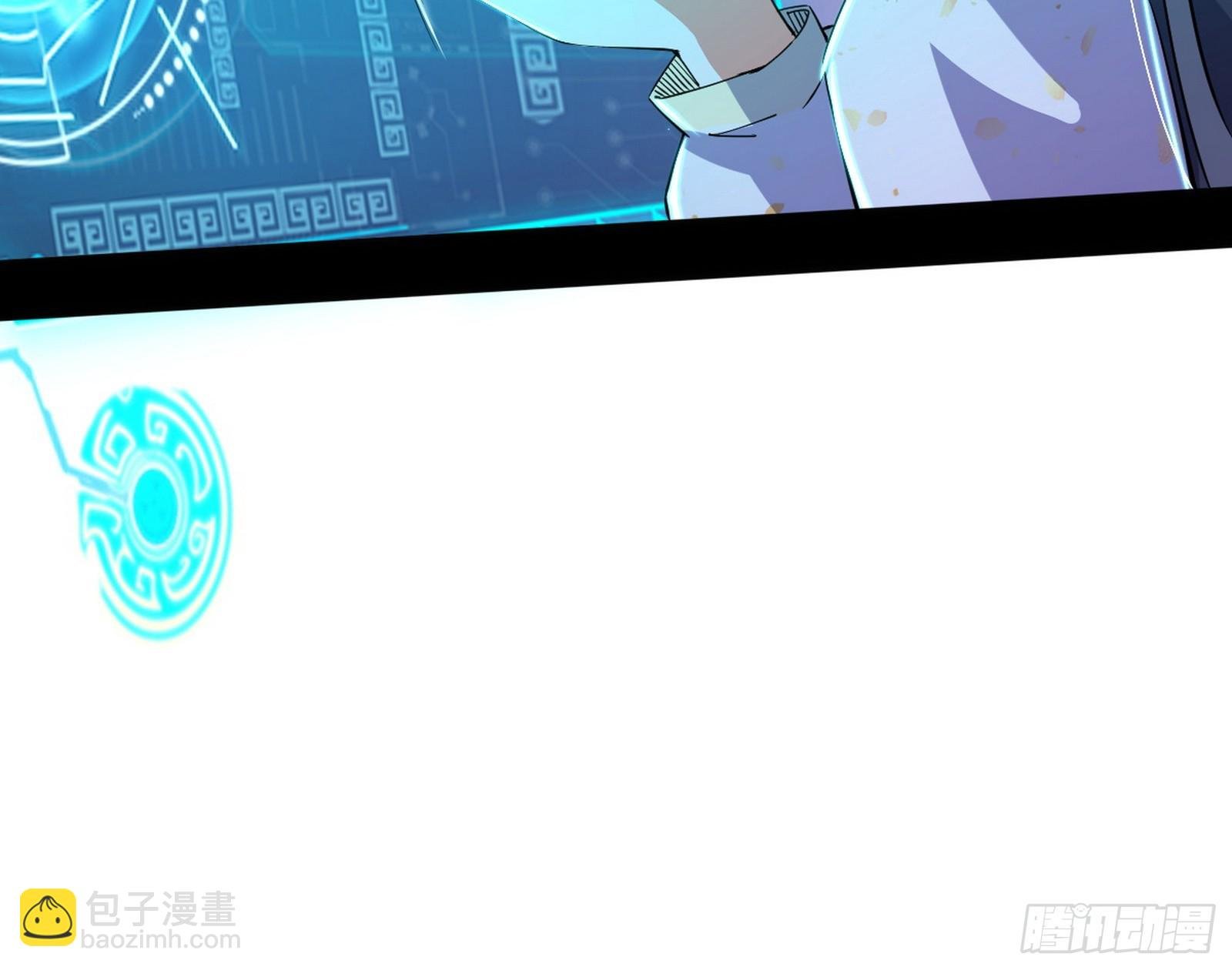 真假魔罗