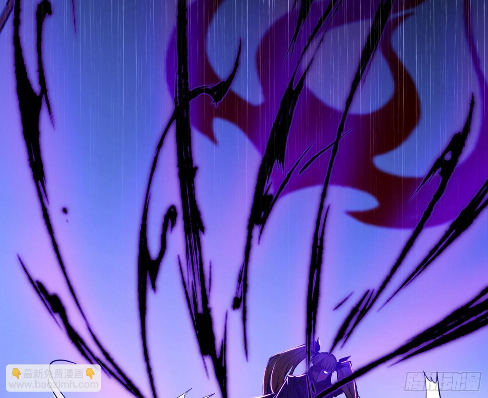 真假魔罗